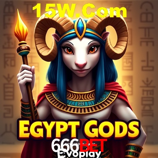 Interface do App 666bet